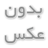 دستگاه اسکرابر تالار صنعت های غذایی
